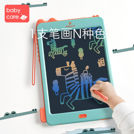【babycare好物集】儿童液晶手写板家用宝宝彩色电子画画板光能学写字小黑板 商品图2