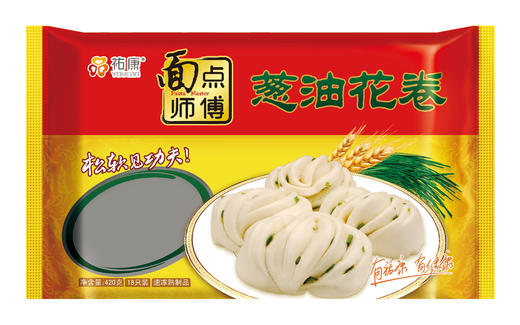 【票券】祐康面点师傅420g葱油花卷 商品图3