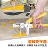 【货号05277】瓷砖找平神器卡座器墙砖调平器十字卡铺地砖贴瓷砖泥瓦工 商品缩略图2