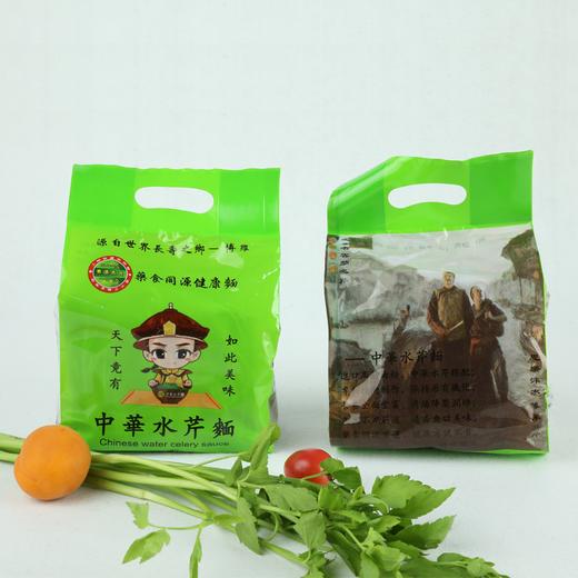 任太特邀品尝 | 中华水芹面2包+美味拌面酱2瓶 商品图5