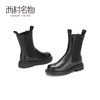 西村名物2020冬季新款烟囱靴纯色飞织牛皮革烟管靴T20DC42501 商品缩略图3