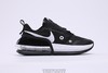 耐克Nike Air Max UP 休闲时尚百搭舒适个性潮流半掌气垫运动鞋DA8984-100 商品缩略图7