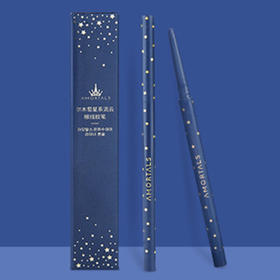  取件通知，你的眼线胶笔已入柜，请您凭取件码尽快取件… 