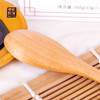 【断货】正安国货「手工木勺」自然实木手工匠作 商品缩略图1
