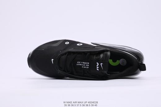 耐克Nike Air Max UP 休闲时尚百搭舒适个性潮流半掌气垫运动鞋DA8984-100 商品图6