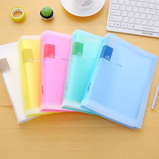 汇锦雅丽A5资料册A5透明文件夹插页多层资料册加厚试卷夹资料夹钢琴谱夹票据收纳包40页60页混色 商品图0