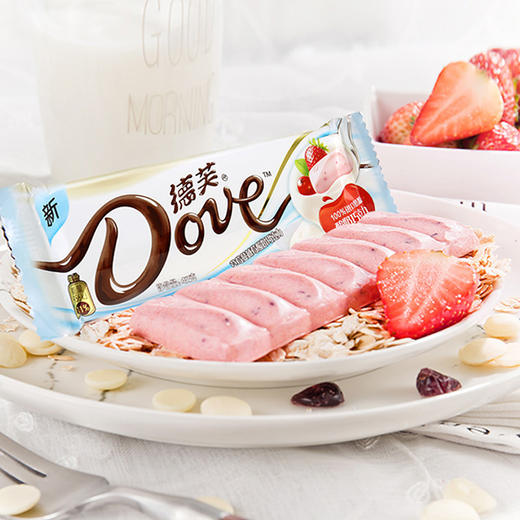 【BN】德芙草莓蔓越莓酸奶巧克力 42g 商品图1