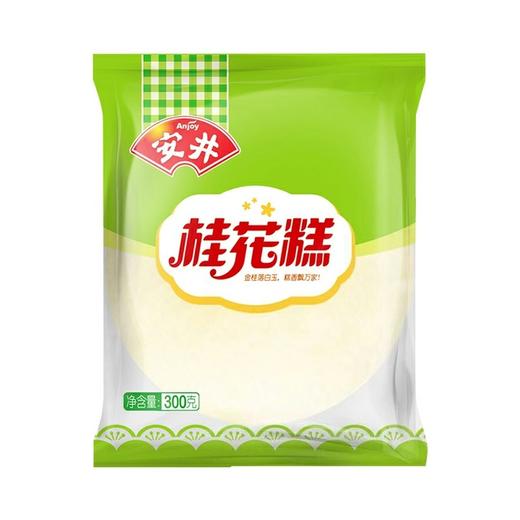 安井装桂花糕300g/袋 商品图4