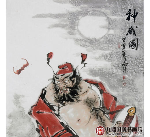 杨西沐《神威图》68*138cm 人物竖幅作品 茶室/客厅挂画 商品图4