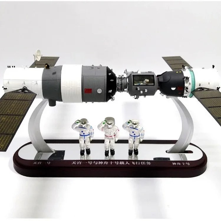 天宫一号/神舟飞船限量珍藏交会对接模型