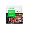 畅意菲力牛排100g/袋 商品缩略图2