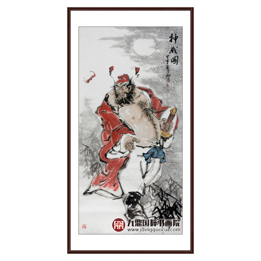 杨西沐《神威图》68*138cm 人物竖幅作品 茶室/客厅挂画 商品图0