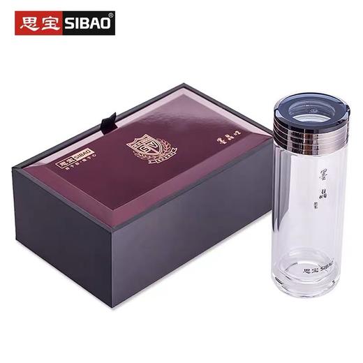 墨晶双层玻璃杯商务男士便携水杯带隐形茶隔泡茶杯 商品图2
