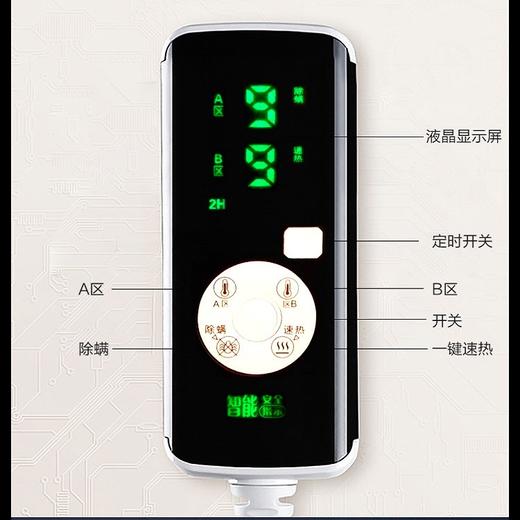 雅鹿双控速热恒温除螨无辐射电热毯 商品图3
