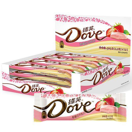 【BN】德芙草莓白巧克力  42g 商品图1