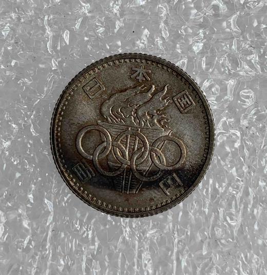 1964年日本东京奥运会100日元小银币 商品图0