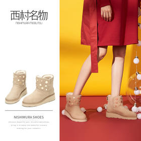西村名物秋冬新品羊皮雪地靴可爱时尚X284S40931