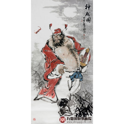 杨西沐《神威图》68*138cm 人物竖幅作品 茶室/客厅挂画 商品图1