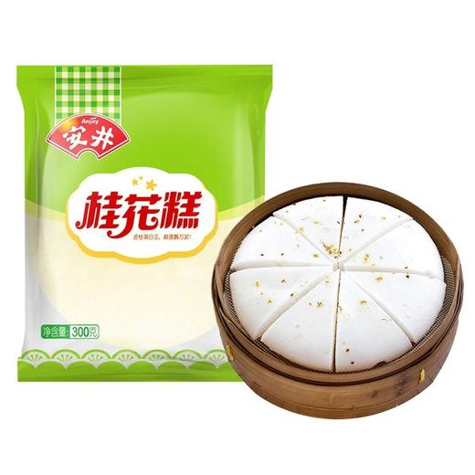 安井装桂花糕300g/袋 商品图0