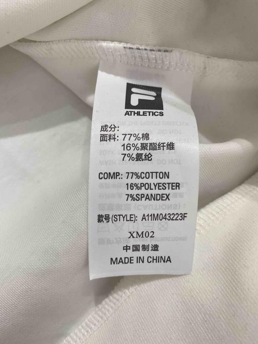 Fila x wilson世纪联名款卫衣弹力棉athletic高端领先款 商品图8