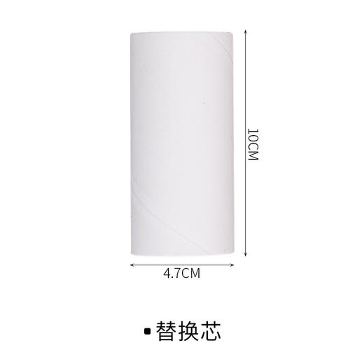 粘毛器中的爱马仕，随身、便携、可撕，超好看#FR2107 商品图5