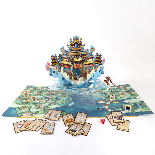 【全景立体书】中国古典名著立体珍藏版·3D西游记立体书（赠80节158元音频）6个主场景800多个零件1000多道手工程序 商品图2