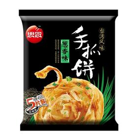 思念手抓饼葱油450g/袋