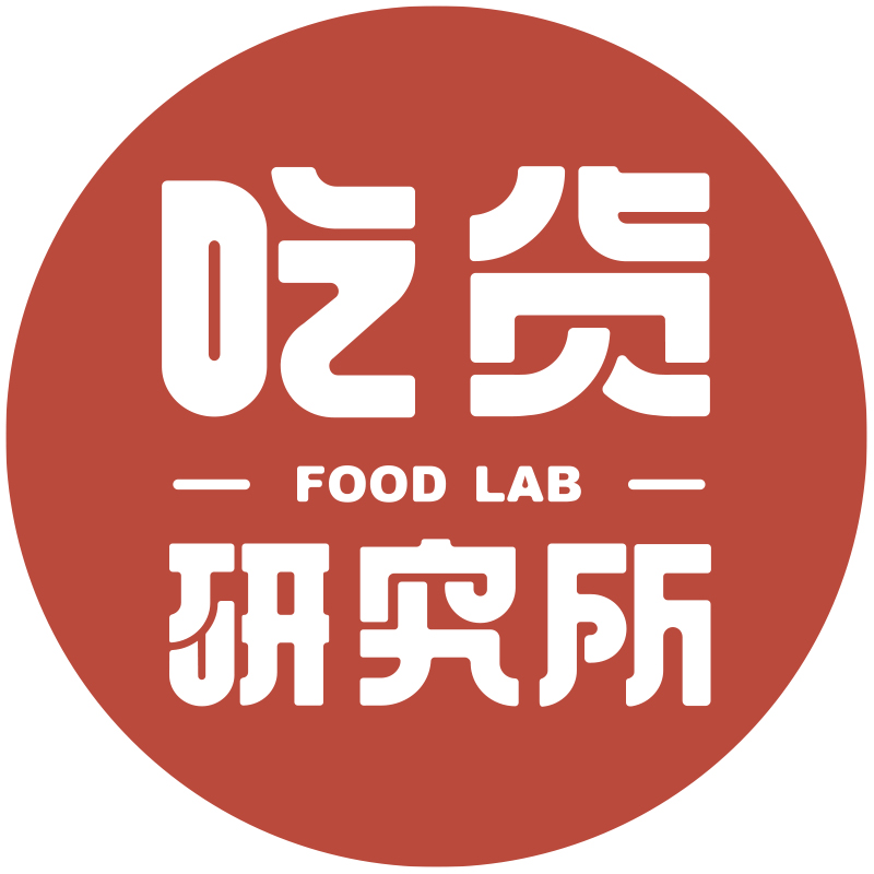 吃货研究所店铺230426