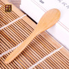 【断货】正安国货「手工木勺」自然实木手工匠作 商品缩略图0