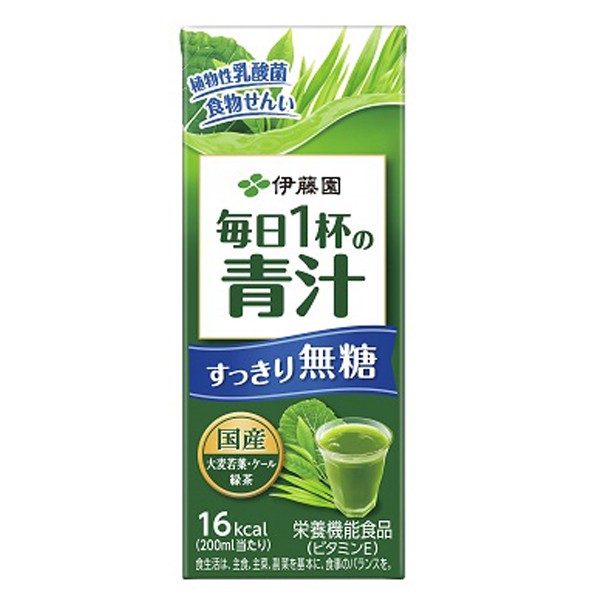 日本 伊藤园ITOEN 低糖纯果蔬汁 低卡维生素健康青汁 饮料200ml