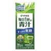日本 伊藤园ITOEN 低糖纯果蔬汁 低卡维生素健康青汁 饮料200ml 商品缩略图0