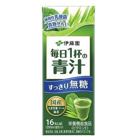 日本 伊藤园ITOEN 低糖纯果蔬汁 低卡维生素健康青汁 饮料200ml