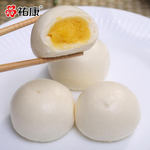 【票券】祐康面点师傅420g奶黄包 商品图1