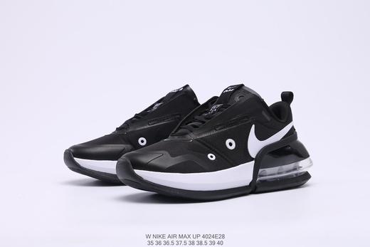 耐克Nike Air Max UP 休闲时尚百搭舒适个性潮流半掌气垫运动鞋DA8984-100 商品图2