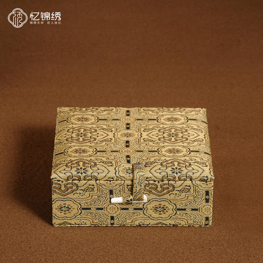 宋锦锦盒-书式 商品图1