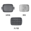GR-M3CN 多功能料理锅 商品缩略图5