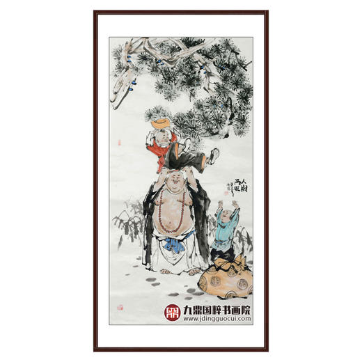 杨西沐《人财两旺》68*138cm 人物竖幅作品 茶室/客厅挂画 商品图0