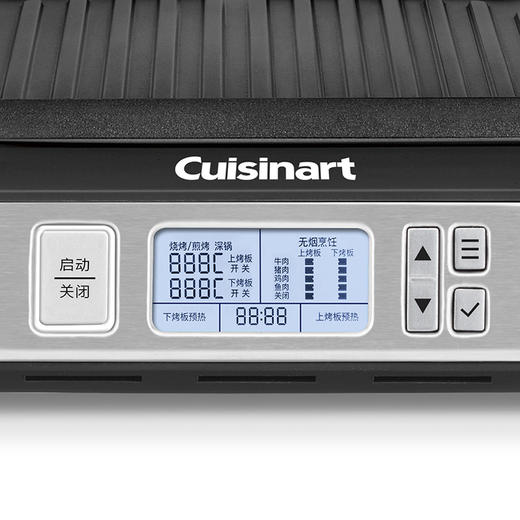 GR-6SCN 多功能家用烧烤机 商品图2