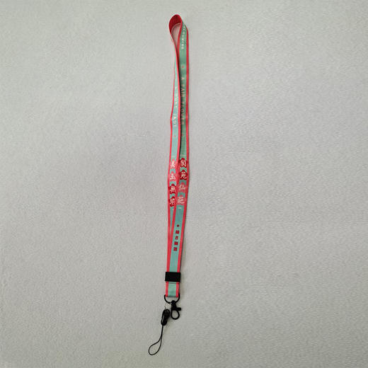 印象红楼 红楼元素挂绳  印象唯物原创 商品图0