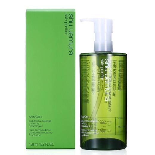 植村秀Shuuemura植村秀卸妆油绿茶洁颜油450ml 商品图0