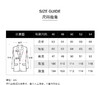 Emporio Armani新款暗花logo轻薄款夹克棉服 旗舰店4200元在售 商品缩略图10