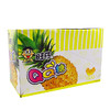 【BN】旺仔QQ糖（菠萝味） 70g 商品缩略图2
