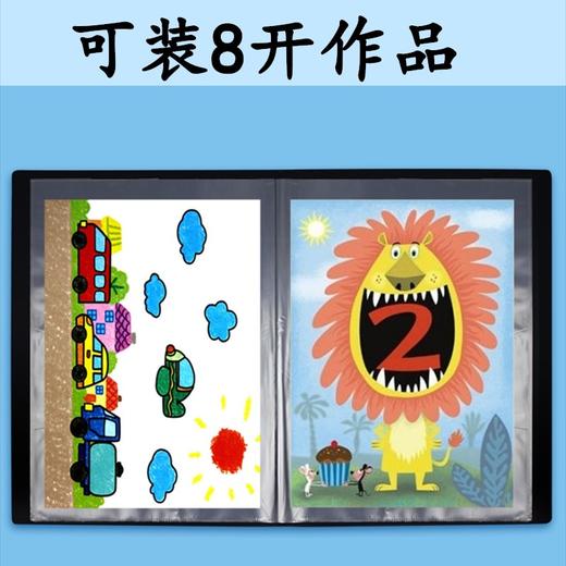 汇锦A3资料册40页 商品图3