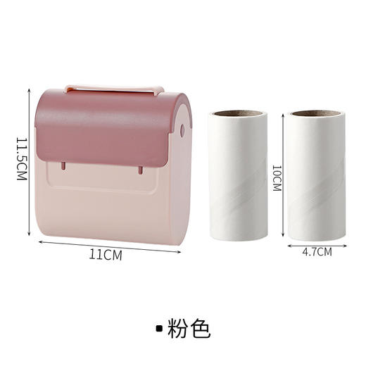 粘毛器中的爱马仕，随身、便携、可撕，超好看#FR2107 商品图6