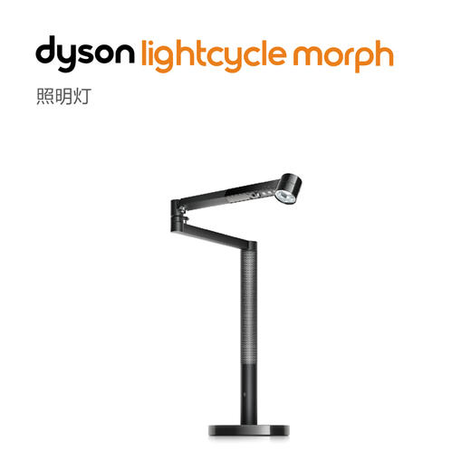 CD06 台灯黑色 商品图0