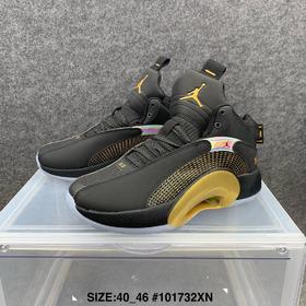 🔥💯前后掌真气垫🔥🉐Air Jordan 35 乔丹35代男子篮球鞋休闲运动男鞋！