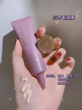 五秒搞定全脸的磨皮神器!直男根本看不出来