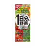 日本 伊藤园ITOEN 低糖纯果蔬汁 低卡维生素健康青汁 饮料200ml 商品缩略图1