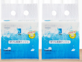 ITO艾特柔柔软保湿保湿面巾纸(3包装）