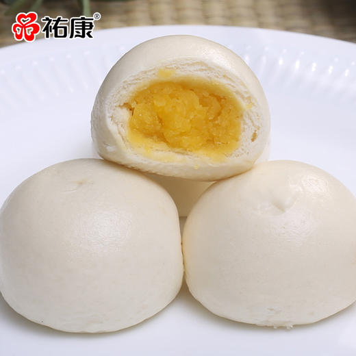 【票券】祐康面点师傅420g奶黄包 商品图0